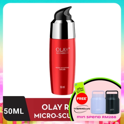 OLAY - Regenerist Micro-Sculpting Serum 50ml