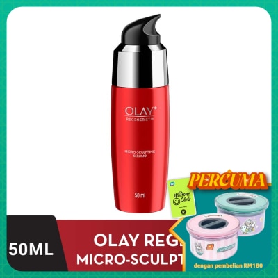 OLAY Regenerist Micro-Sculpting Serum 50ml