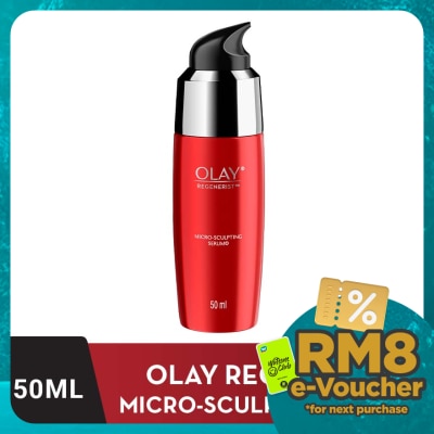 OLAY Regenerist Micro-Sculpting Serum 50ml