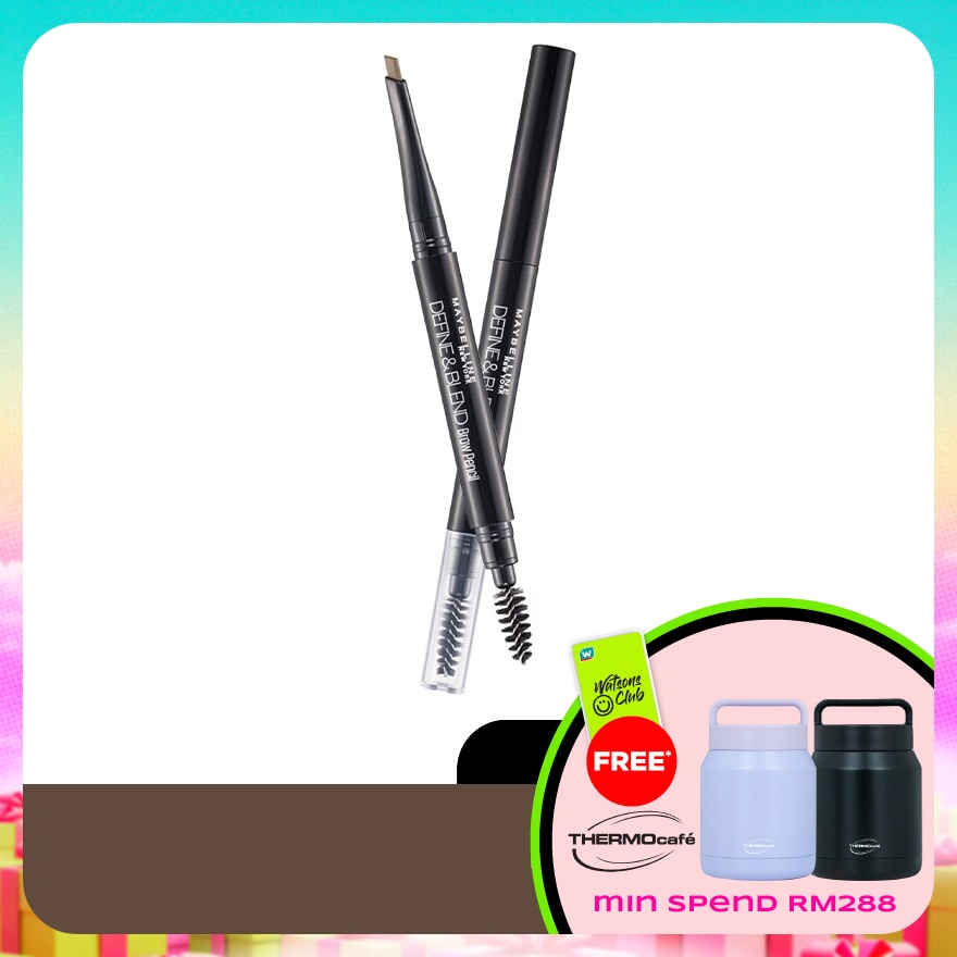 Define & Blend Brow Pencil Natural Brown 1's