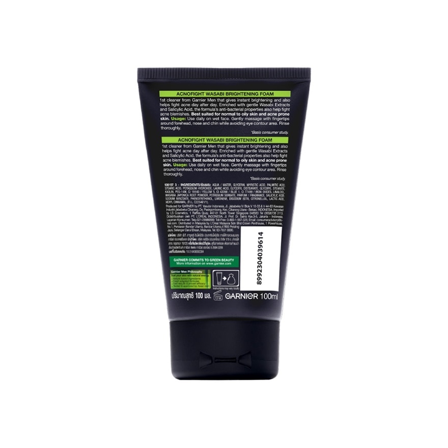 Acno Fight Wasabi Anti-Bacteria Foam 100ml