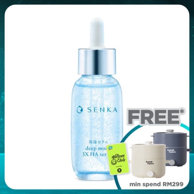 SENKA Deep Moist Serum 30ml