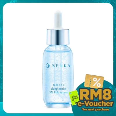 SENKA Deep Moist Serum 30ml