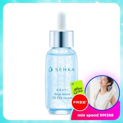 SENKA - Deep Moist Serum 30ml