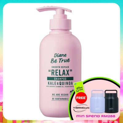 MOIST DIANE - Be True Smooth Repair Relax Shampoo 400ml