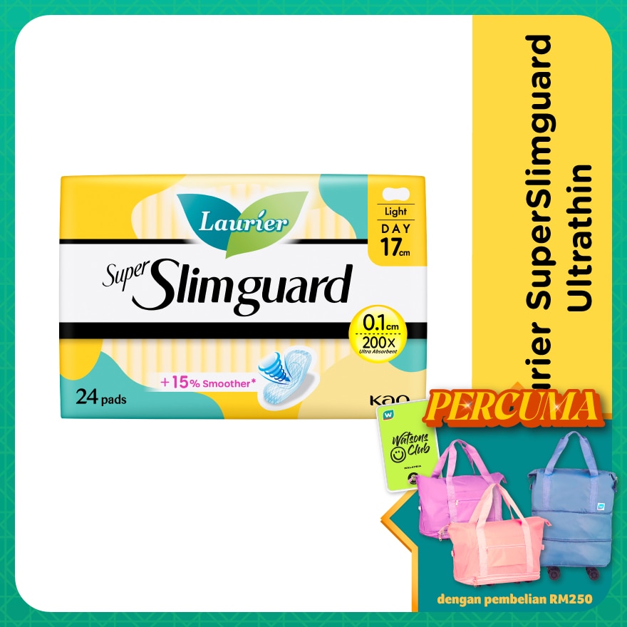 Super Slimguard Sanitary Pad 17cm 24's