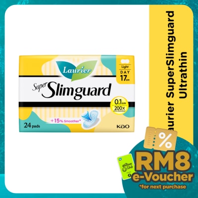 LAURIER Super Slimguard Sanitary Pad 17cm 24's