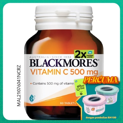 BLACKMORES Vitamin C 500mg 60's