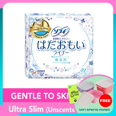 SOFY Hadaomoi Pantyliner Fragrance Free 72s