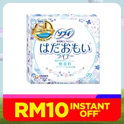 SOFY Hadaomoi Pantyliner Fragrance Free 72s