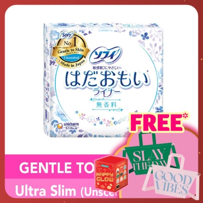 SOFY Hadaomoi Pantyliner Fragrance Free 72s