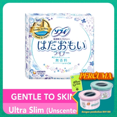 SOFY Hadaomoi Pantyliner Fragrance Free 72s