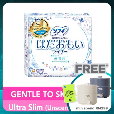 SOFY Hadaomoi Pantyliner Fragrance Free 72s