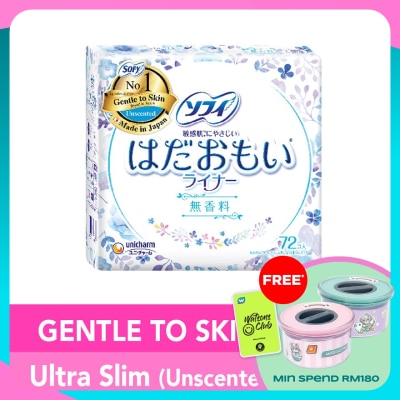 SOFY Hadaomoi Pantyliner Fragrance Free 72s