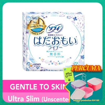 SOFY - Hadaomoi Pantyliner Fragrance Free 72s