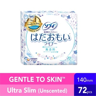 SOFY Hadaomoi Pantyliner Fragrance Free 72s