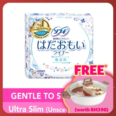 SOFY Hadaomoi Pantyliner Fragrance Free 72s