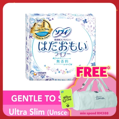 SOFY Hadaomoi Pantyliner Fragrance Free 72s