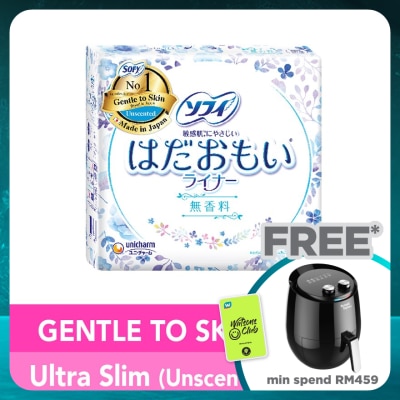 SOFY Hadaomoi Pantyliner Fragrance Free 72s