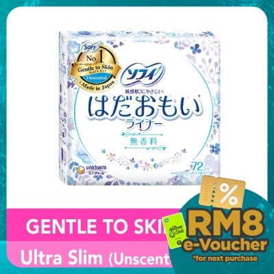 SOFY Hadaomoi Pantyliner Fragrance Free 72s