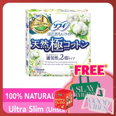 SOFY Hadaomoi Pantyliner 100% Natural Cotton 54s