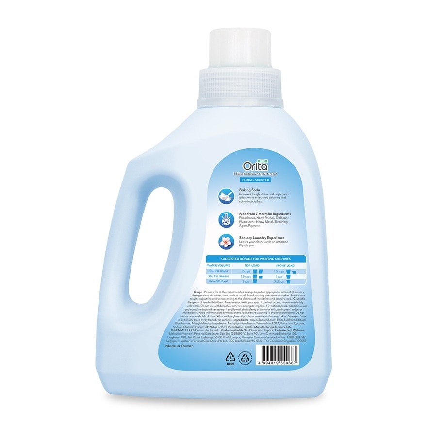 Baking Soda Laundry Detergent