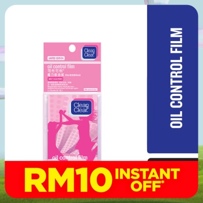 CLEAN & CLEAR Pink Oil Control Film 50's