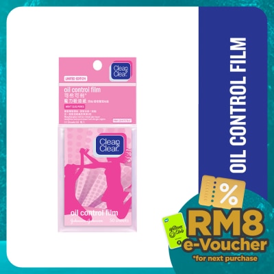 CLEAN & CLEAR Pink Oil Control Film 50's