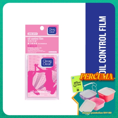 CLEAN & CLEAR - Pink Oil Control Film 50's