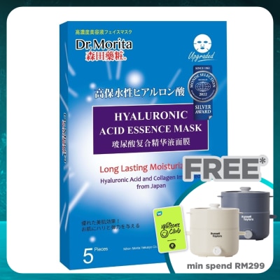 DR.MORITA Hyaluronic Acid Essence Facial Mask 5's