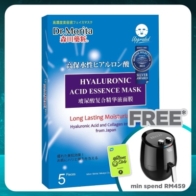 DR.MORITA Hyaluronic Acid Essence Facial Mask 5's