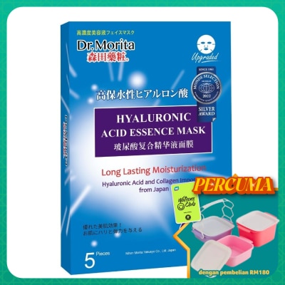 DR.MORITA - Hyaluronic Acid Essence Facial Mask 5's