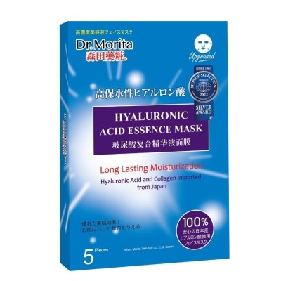 DR.MORITA Hyaluronic Acid Essence Facial Mask 5's