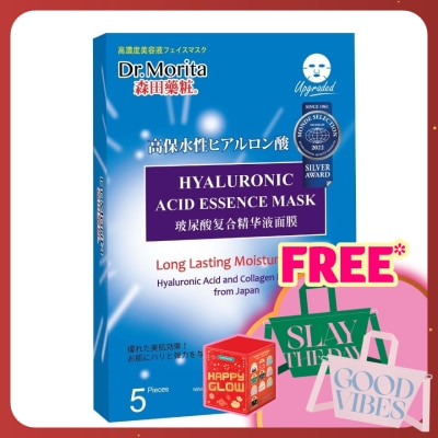 DR.MORITA Hyaluronic Acid Essence Facial Mask 5's