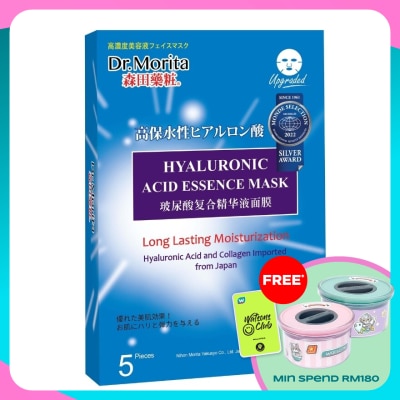 DR.MORITA Hyaluronic Acid Essence Facial Mask 5's