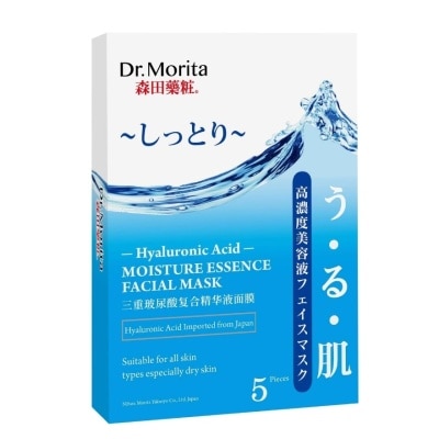 DR.MORITA Hyaluronic Acid Moisture Essence Facial Mask 5's