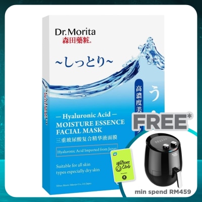 DR.MORITA Hyaluronic Acid Moisture Essence Facial Mask 5's