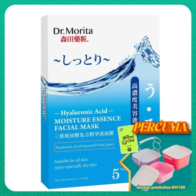 DR.MORITA - Hyaluronic Acid Moisture Essence Facial Mask 5's