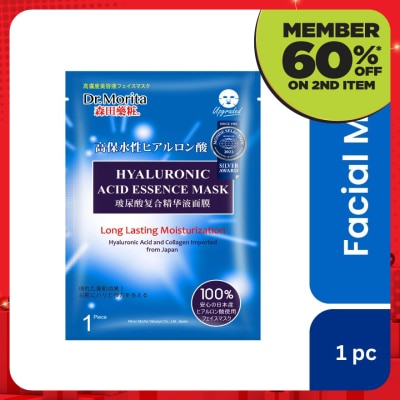 DR.MORITA Hyaluronic Acid Essence Facial Mask 1's