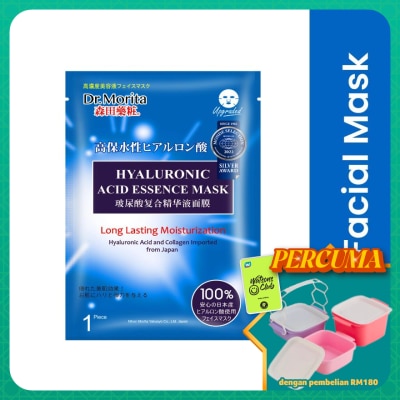 DR.MORITA - Hyaluronic Acid Essence Facial Mask 1's
