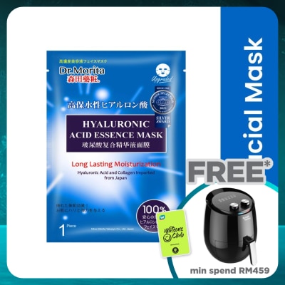 DR.MORITA Hyaluronic Acid Essence Facial Mask 1's