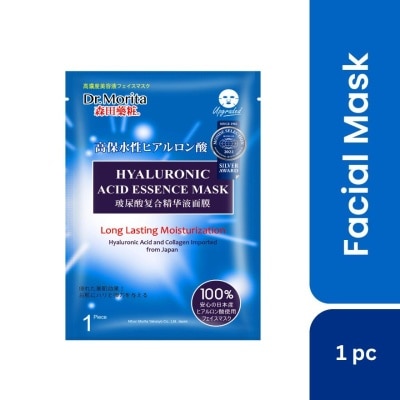 DR.MORITA Hyaluronic Acid Essence Facial Mask 1's