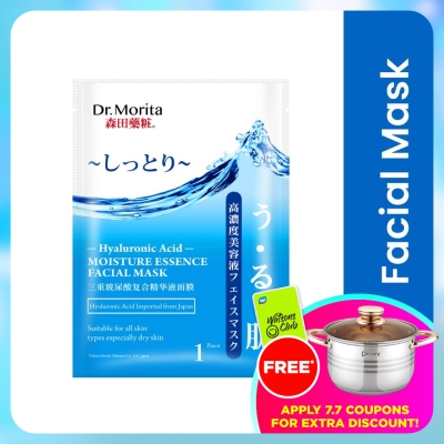 DR.MORITA - Hyaluronic Acid Moist Essence Facial Mask 1's