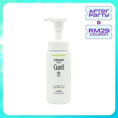 CUREL Sebum Trouble Care Sebum Care Foaming Wash 150ml (Exp Date: Nov 2025)