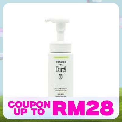 CUREL Sebum Trouble Care Sebum Care Foaming Wash 150ml