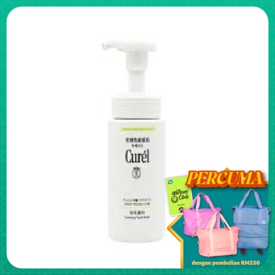 CUREL - Sebum Trouble Care Sebum Care Foaming Wash 150ml