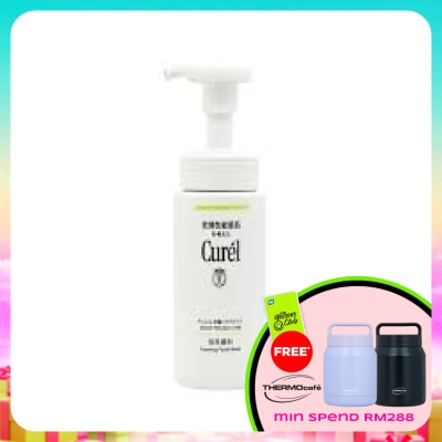 CUREL - Sebum Trouble Care Sebum Care Foaming Wash 150ml