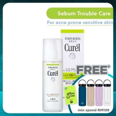 CUREL Sebum Trouble Care Sebum Care Lotion 150ml
