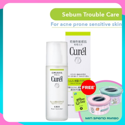 CUREL Sebum Trouble Care Sebum Care Lotion 150ml