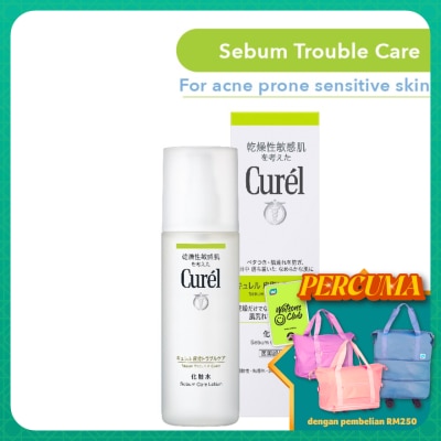 CUREL Sebum Trouble Care Sebum Care Lotion 150ml